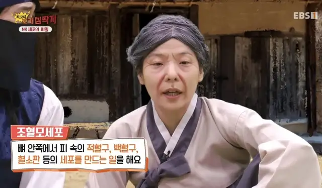 테라피스트유진 사진 6
