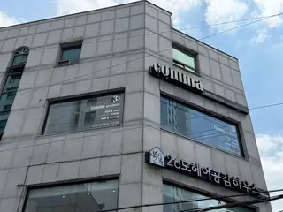 콤마에스테틱 사진