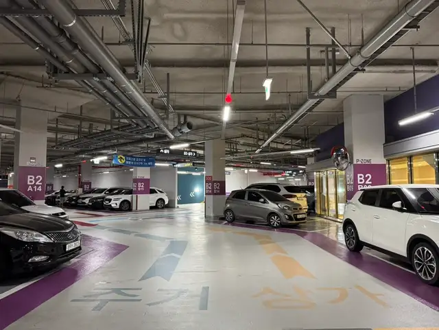 더스뷰티 사진 5