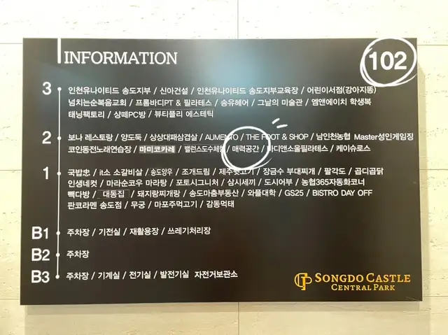 매력공간 사진 8