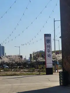 M뷰티갤러리 사진