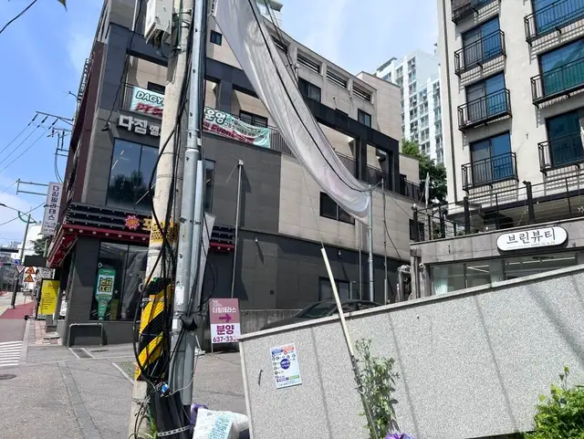 브린뷰티 사진 5