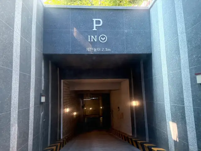 가인미가 송도 사진 2