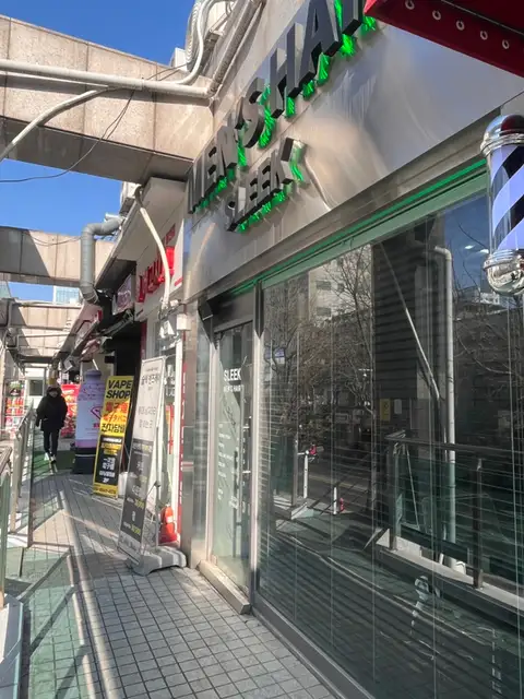 슬릭맨즈헤어 사진 2