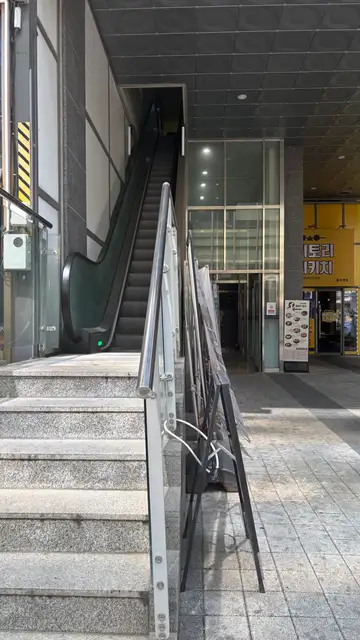 히네일 사진 4