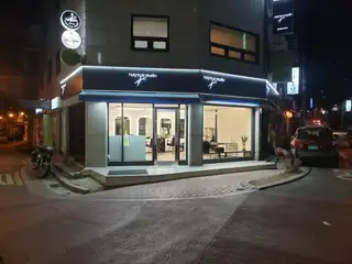 홀리헤어 사진