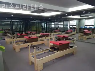 리솜필라테스 사진