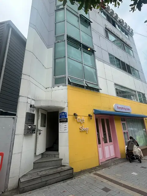 양드로네일 사진 3
