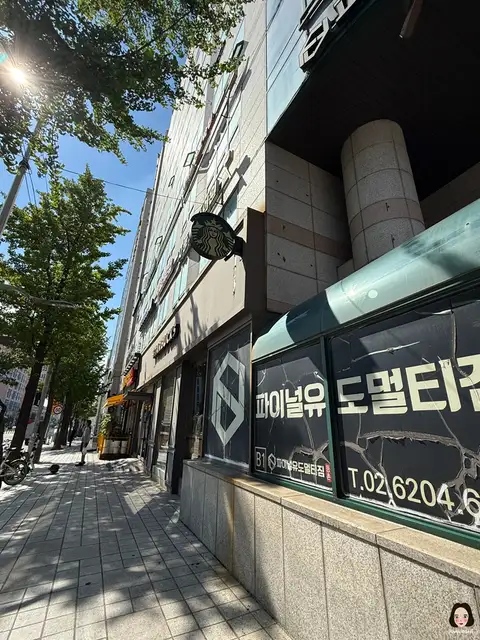 헤어바이소울 사진 6