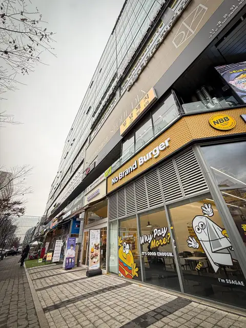 유헤이에스테틱 사진 5