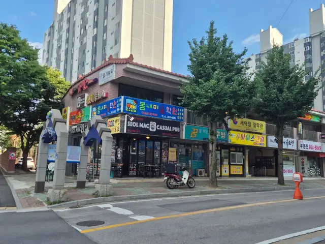 올가뷰티 사진 4