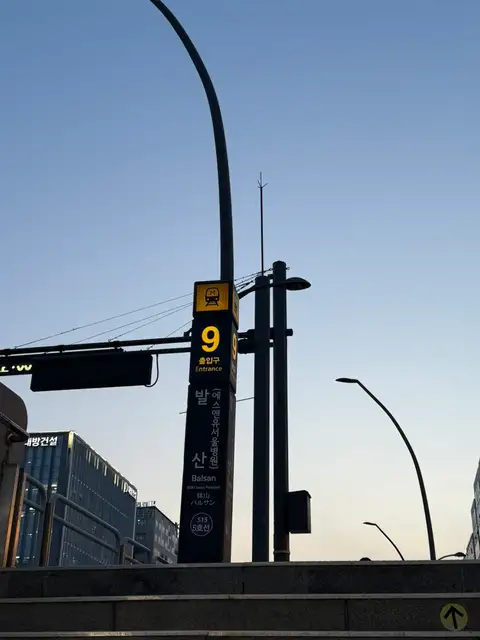 필라테스디어유 사진 4