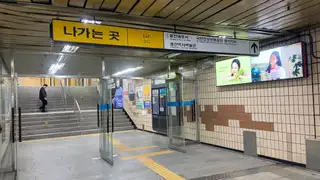 발리너스 본점 사진