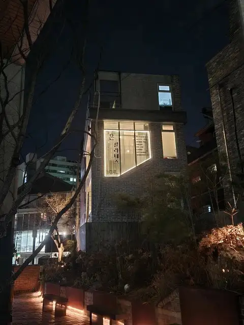은필라테스 사진 3