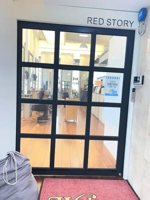 레드스토리 의정부회룡점 사진 4