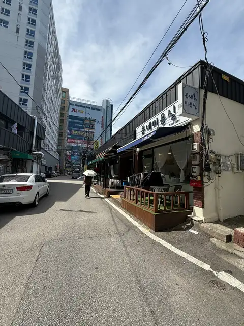 동네미용실 사진 4