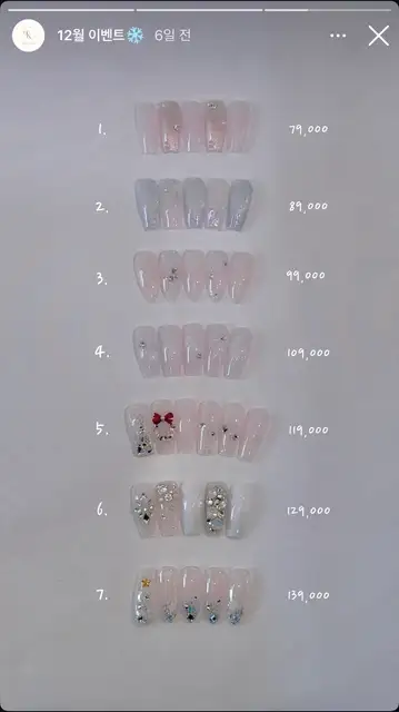 오앤유네일 사진 6