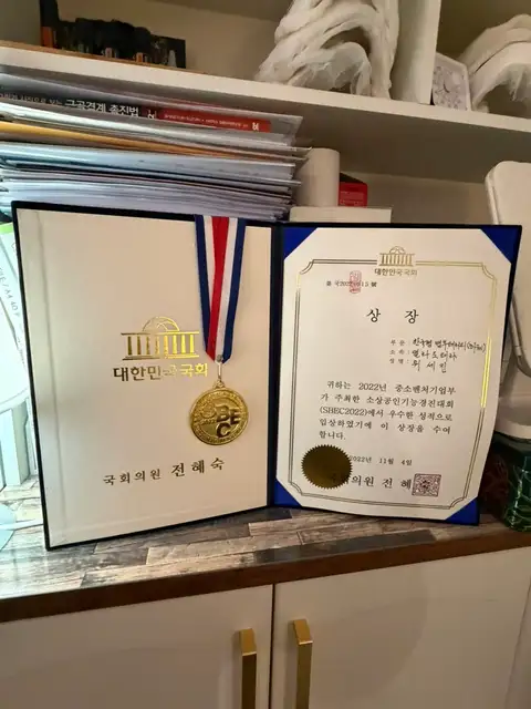 델라루아 사진 2