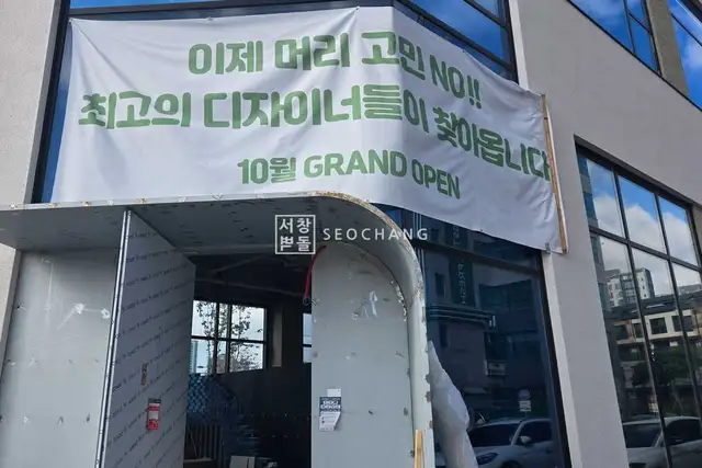 담우 사진 6