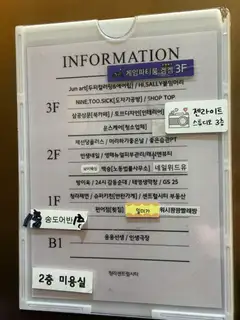 인생네일 사진