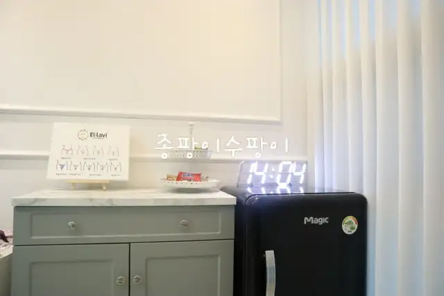 엘라비왁싱&속눈썹 사진 2