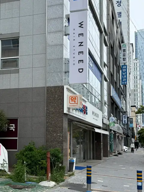 위닛전포점 사진 3