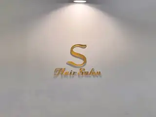 S헤어살롱 사진