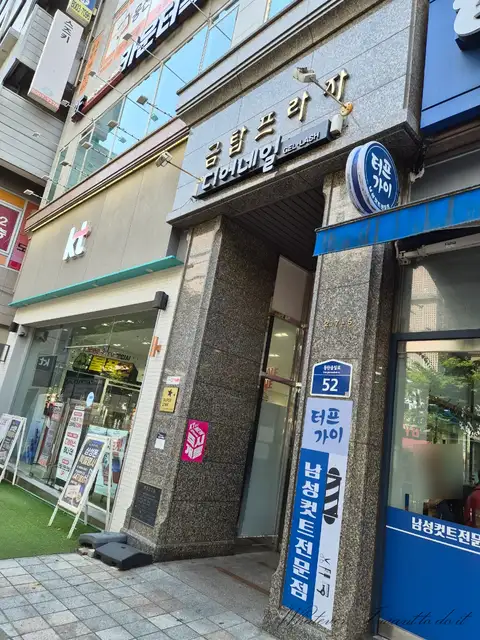 비바앤필라테스 사진 3