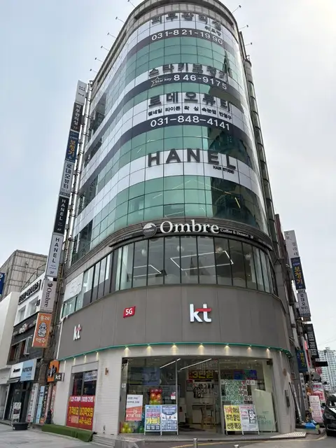 하넬헤어 의정부역점 사진 6