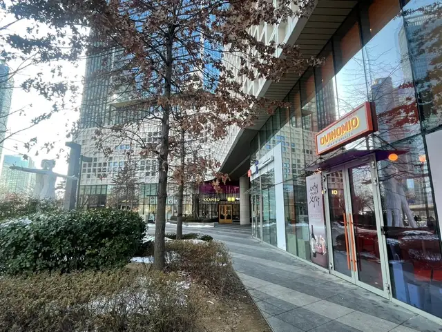 결이고은 용산점 사진 5