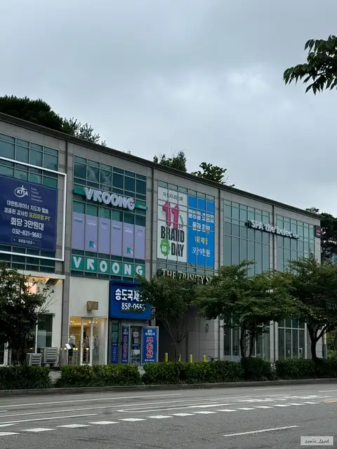 스파더벨렉 사진 4