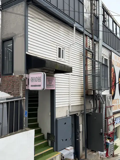 썸네일 사진 3