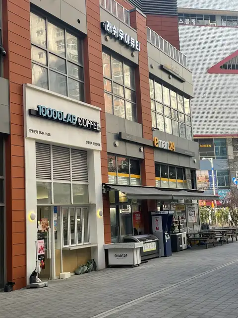 래쉬우아뷰티 사진 5