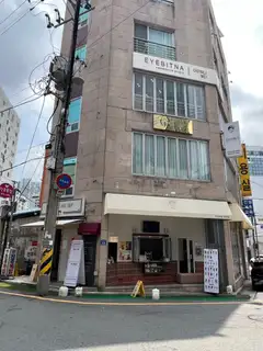 아르젠트네일 사진