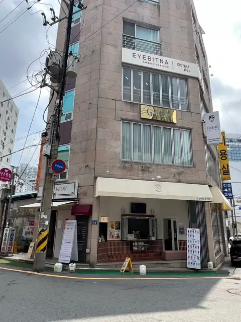 아르젠트네일 사진 1