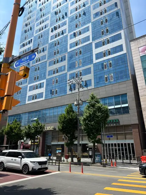 디온왁싱 사진 2
