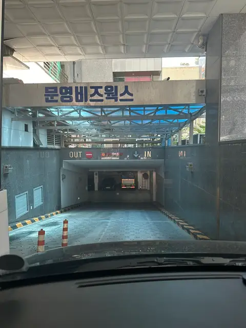 김성희 헤어 마곡발산역점 사진 4