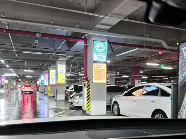 스킨바 동탄카림점 사진 5