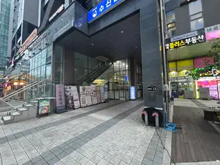 리즈래쉬 사진