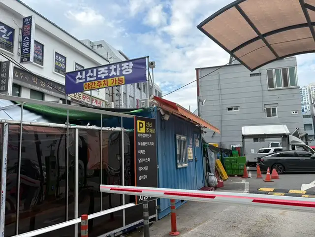 달리아에스테틱 부산서면점 사진 1