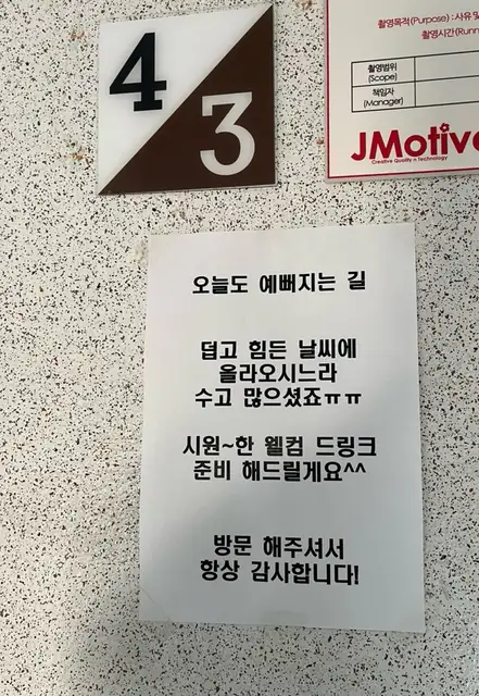 예쁘리 사진 7