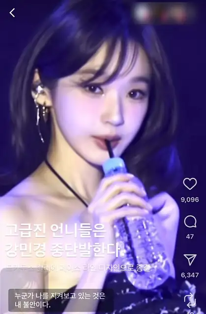 박승철헤어스투디오 신방화역점 사진 5
