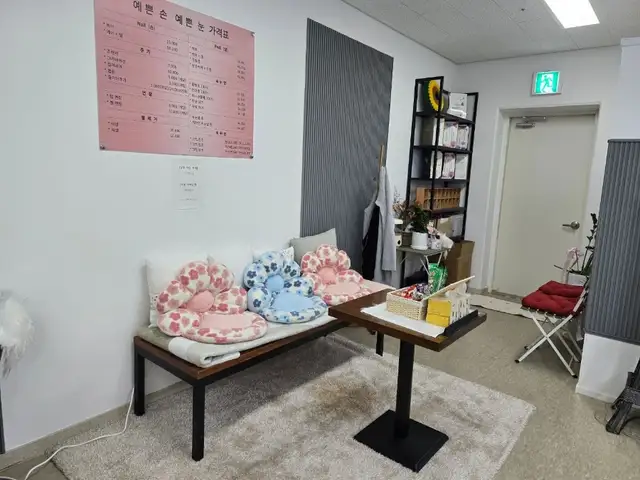 예쁜손 예쁜눈 사진 6