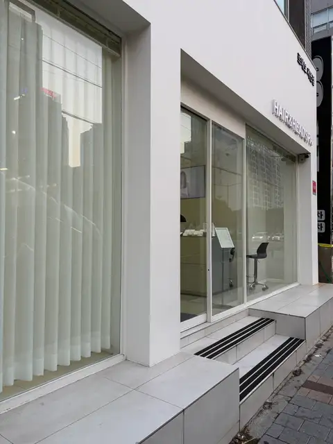 르 에보 서면점 사진 8