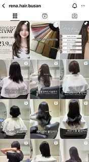 레나헤어 전포점 사진
