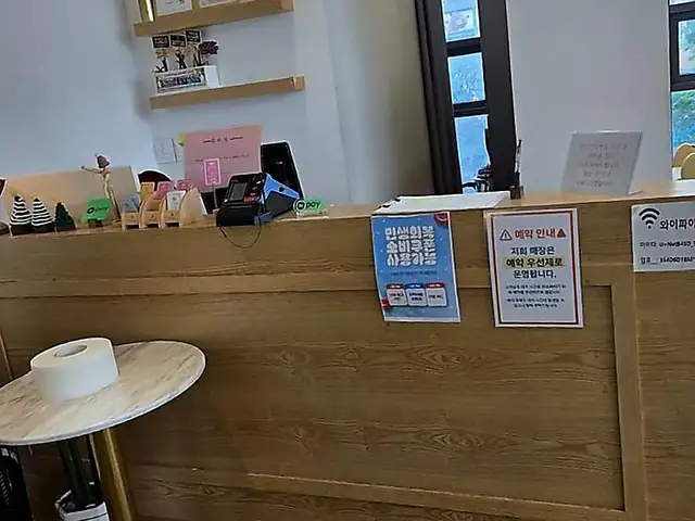 라비앙르로즈 청라점 사진 3