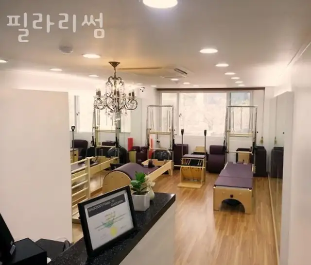 필라리썸 건대점 사진 7