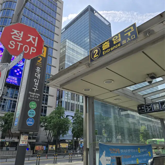 탤런트에스테틱 사진 6