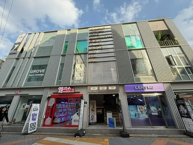 썬바디태닝 건대점 사진 5