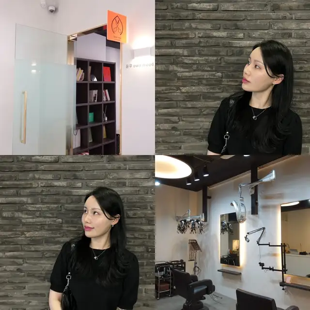 윤우 온무드 서면 본점 사진 3